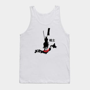 Samurai Art Tank Top